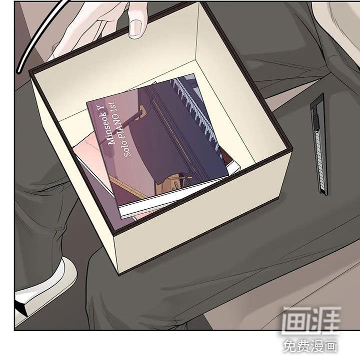 第137章：【番外】等我