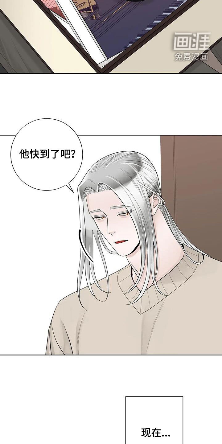 第137章：【番外】等我