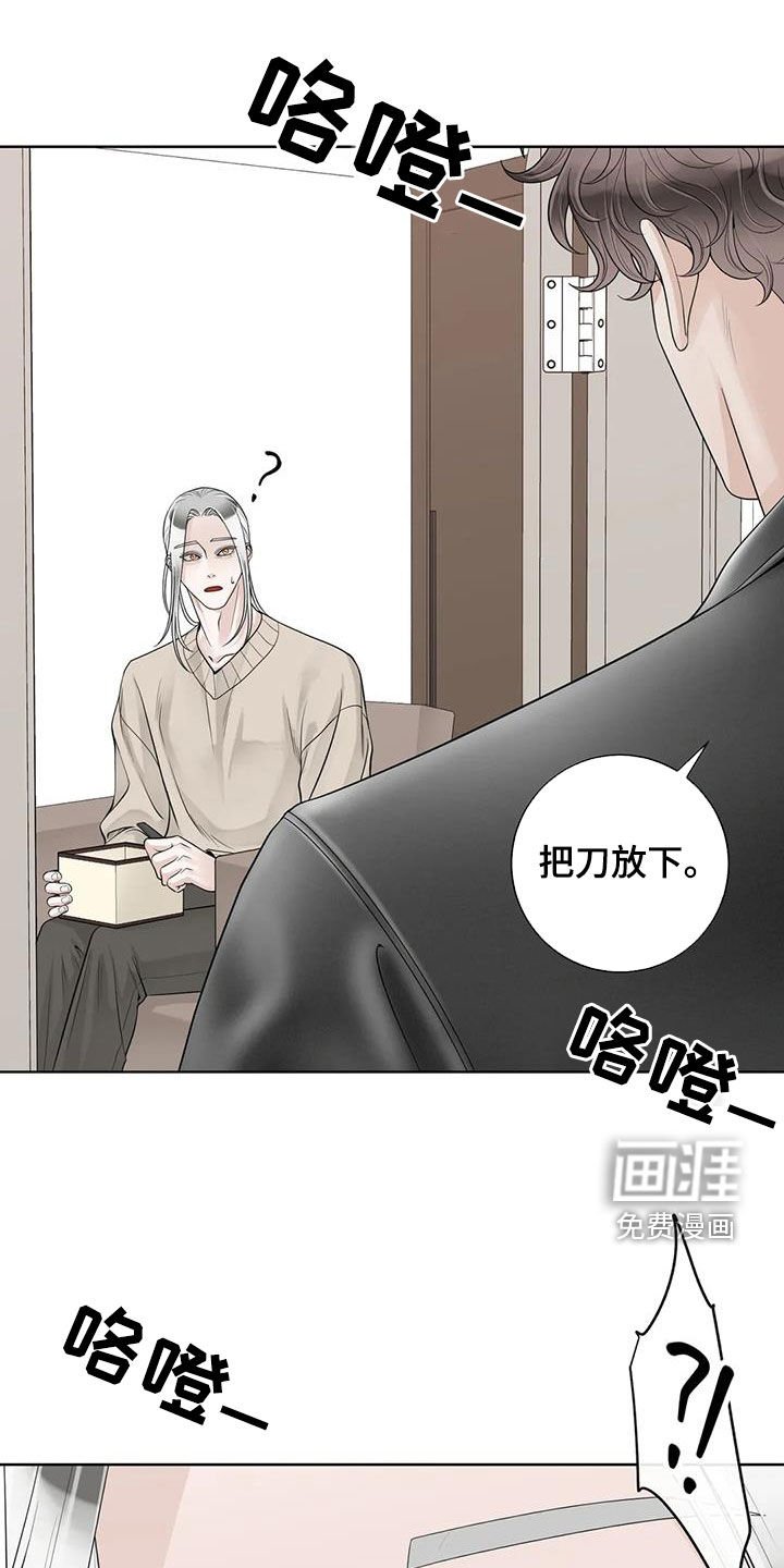 第138章：【番外】会幸福的