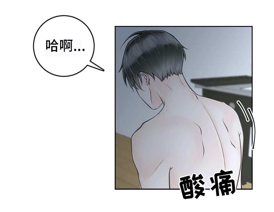 第14章：只有一种