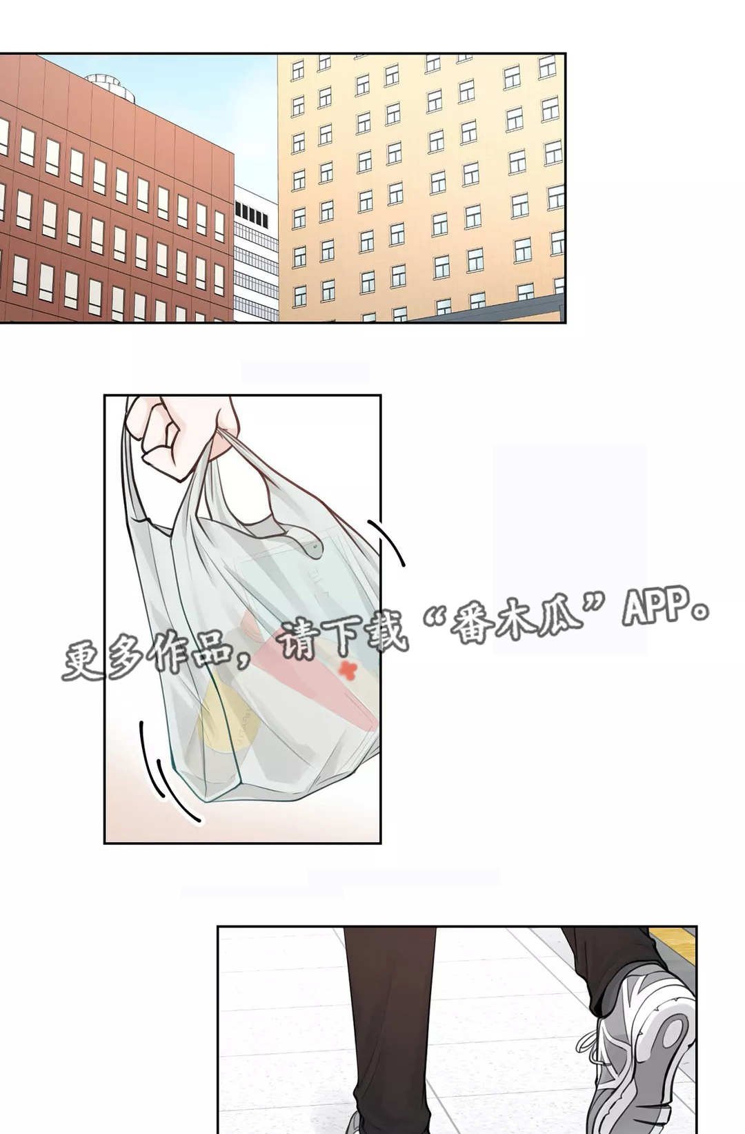 第15章：慎重考虑