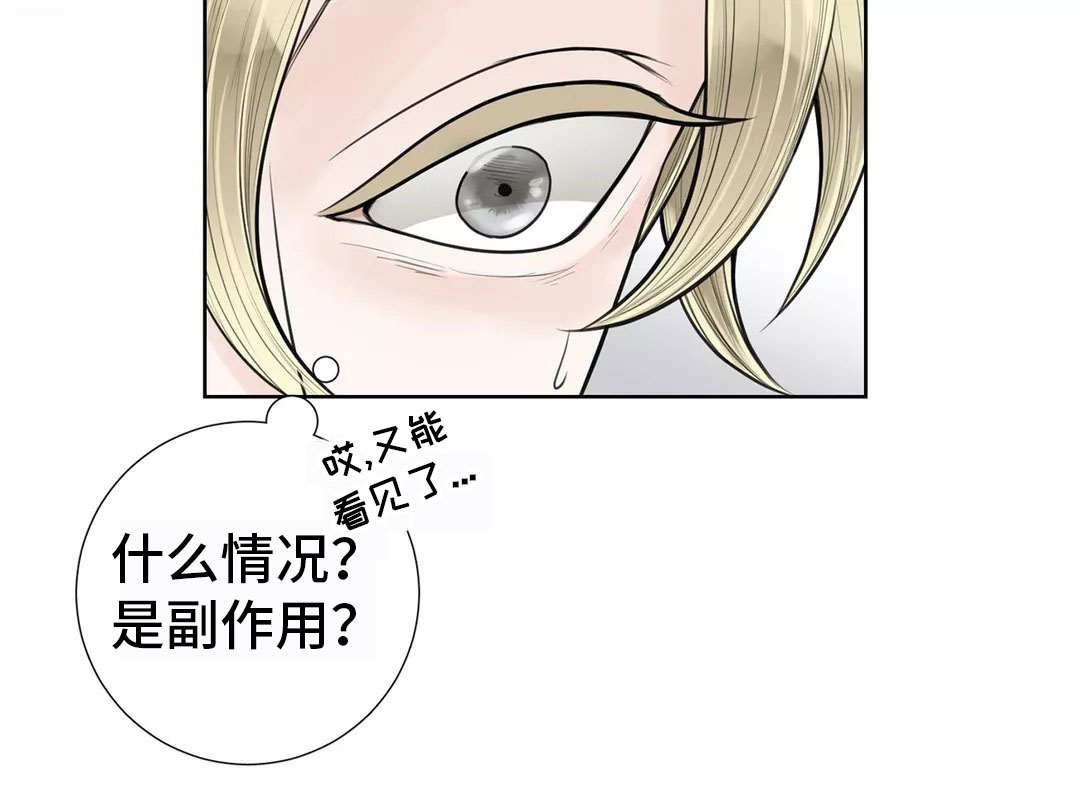第15章：慎重考虑