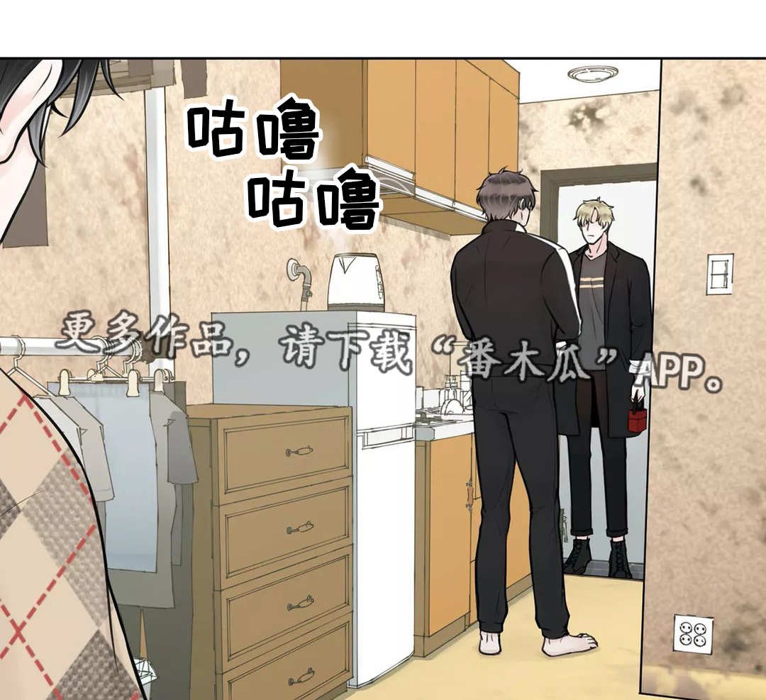 第19章：好久不见