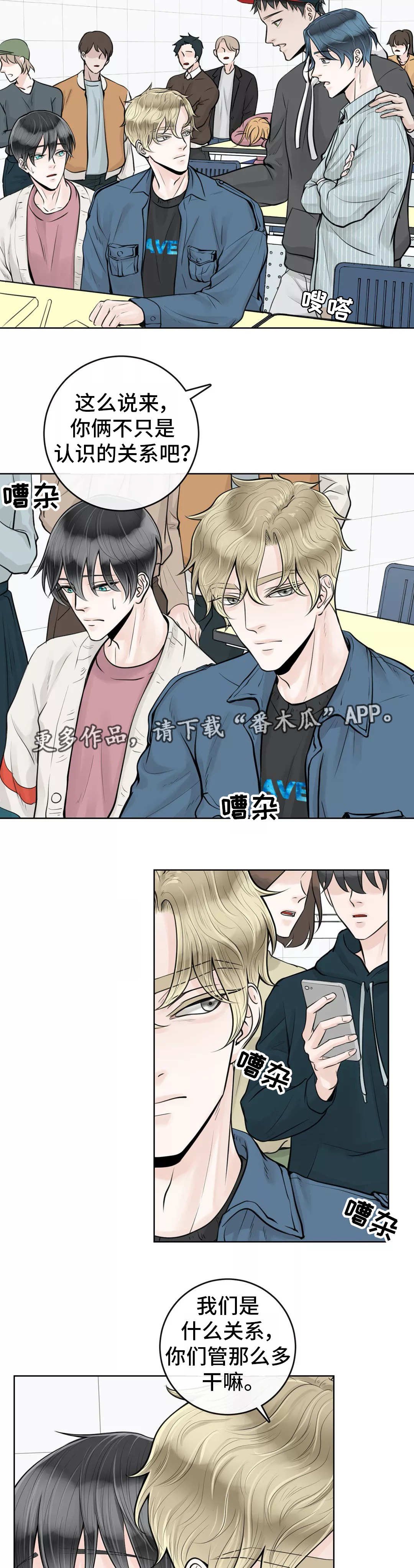 第22章：包容一切