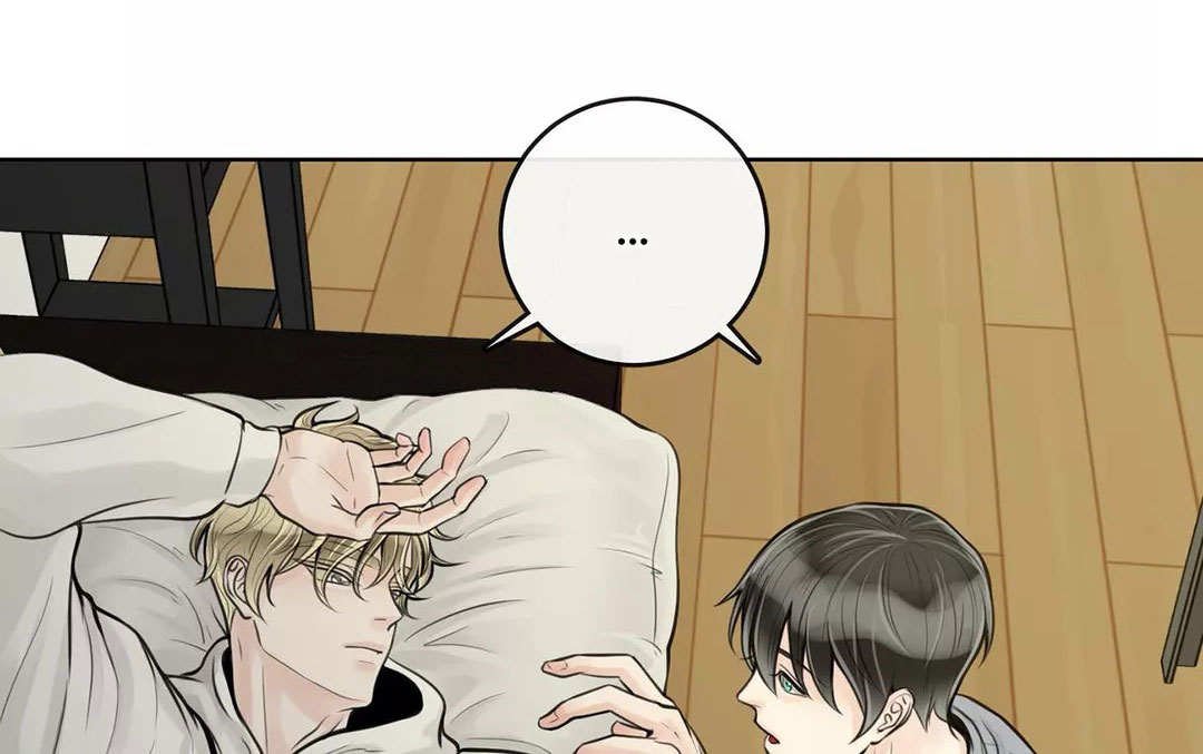 第29章：油盐不进