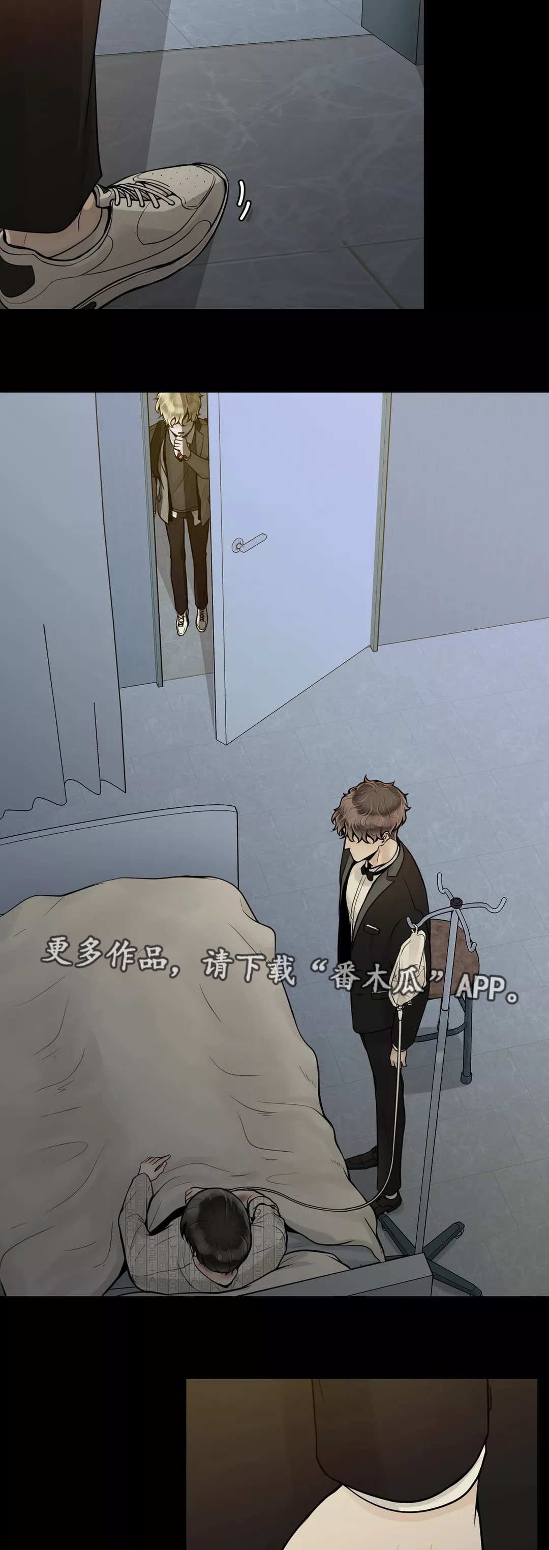 第32章：该怎么办
