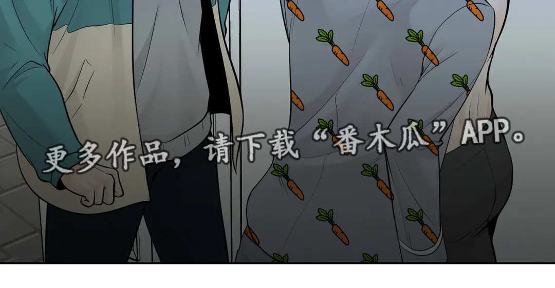 第41章：找上门