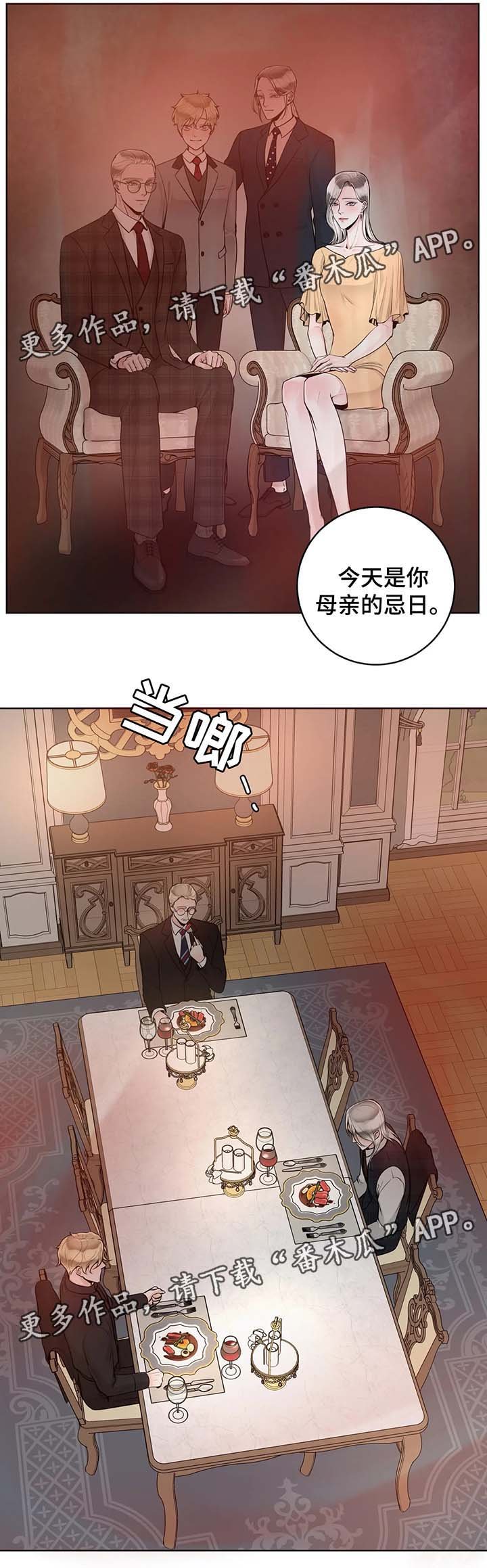 第45章：无属性