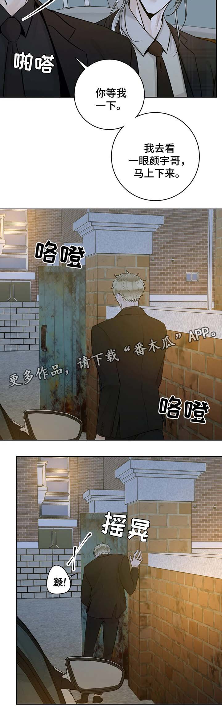 第45章：无属性