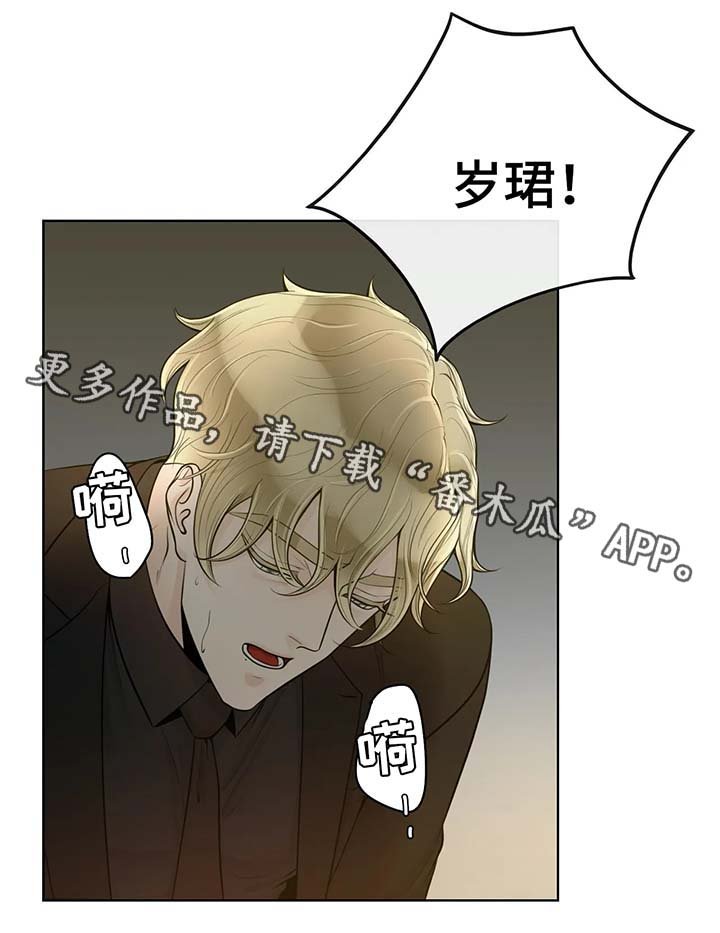 第45章：无属性