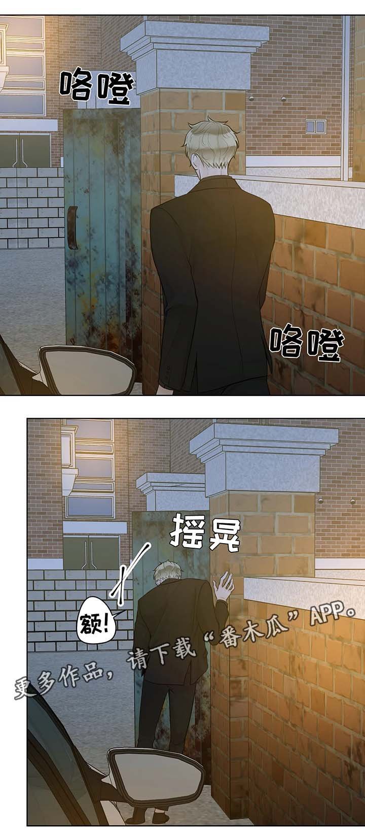 第46章：我想你