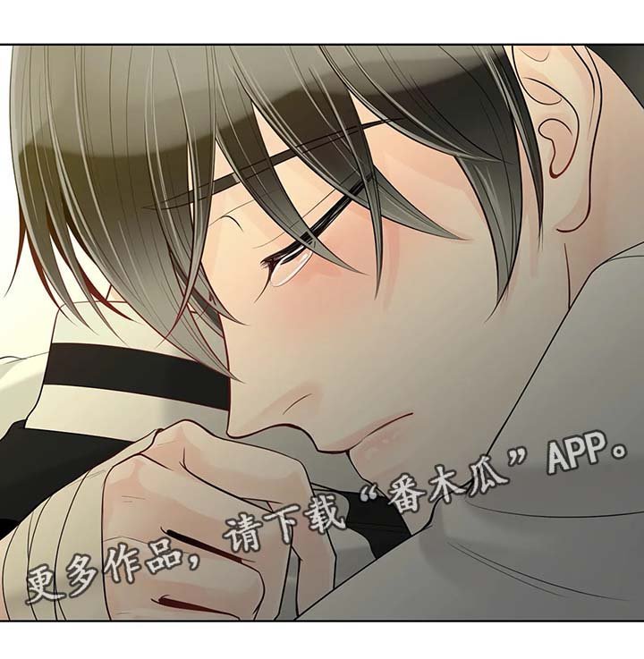 第51章：不安