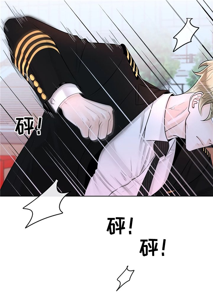 第54章：较真