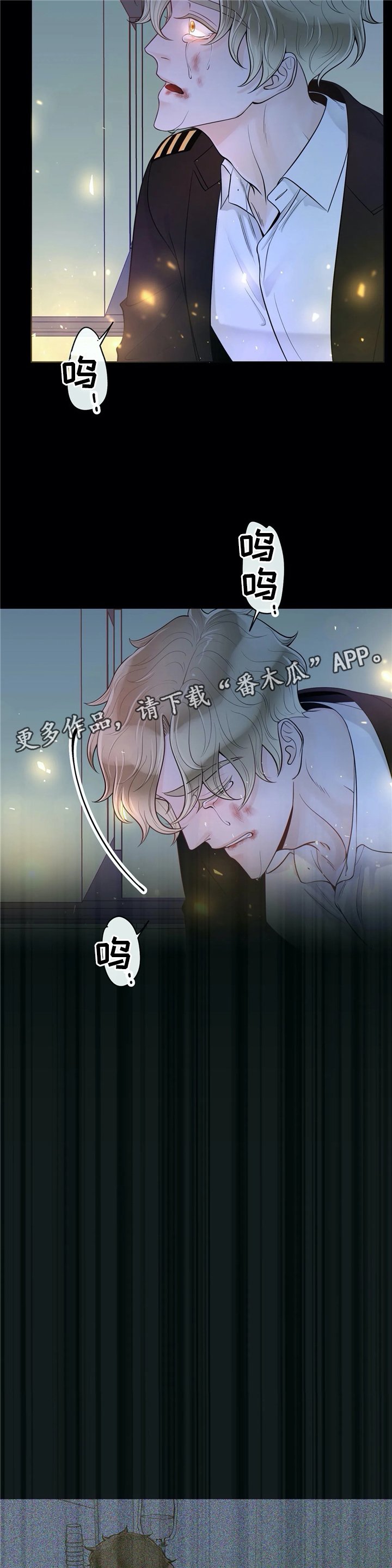 第58章：不要后悔