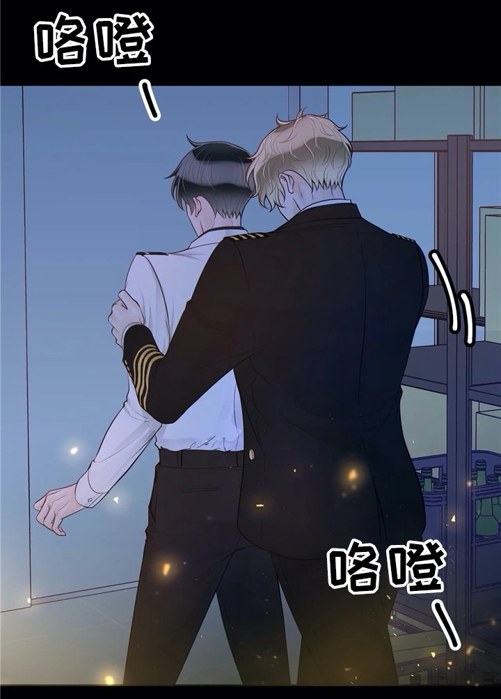 第58章：不要后悔
