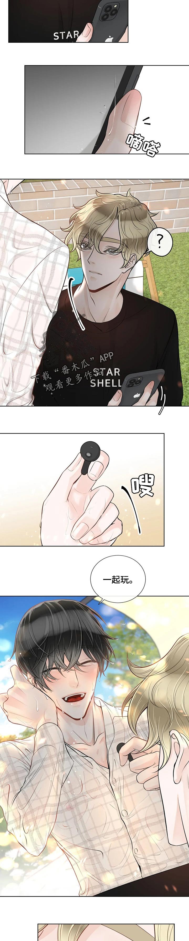 第61章：【第二季】游泳
