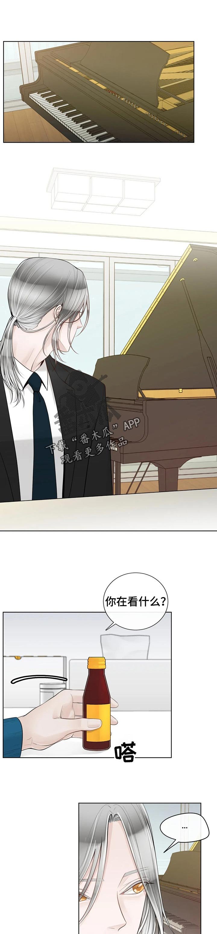 第67章：【第二季】钢琴