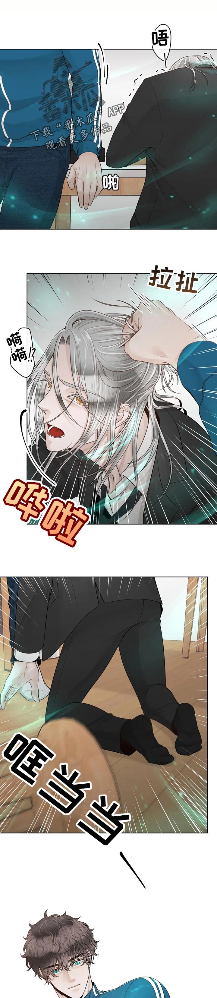 第69章：【第二季】必须忍住