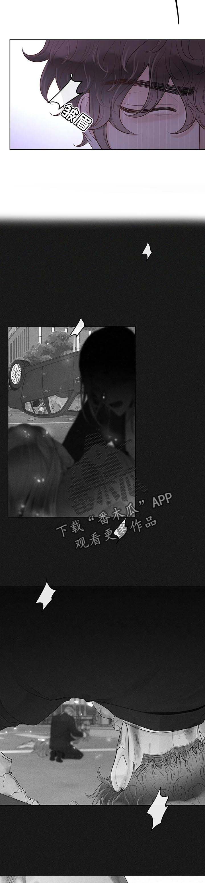 第71章：【第二季】医院