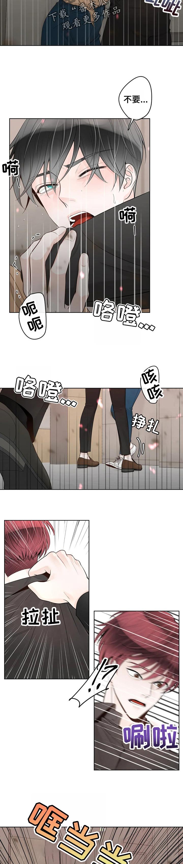 第74章：【第二季】他是我的