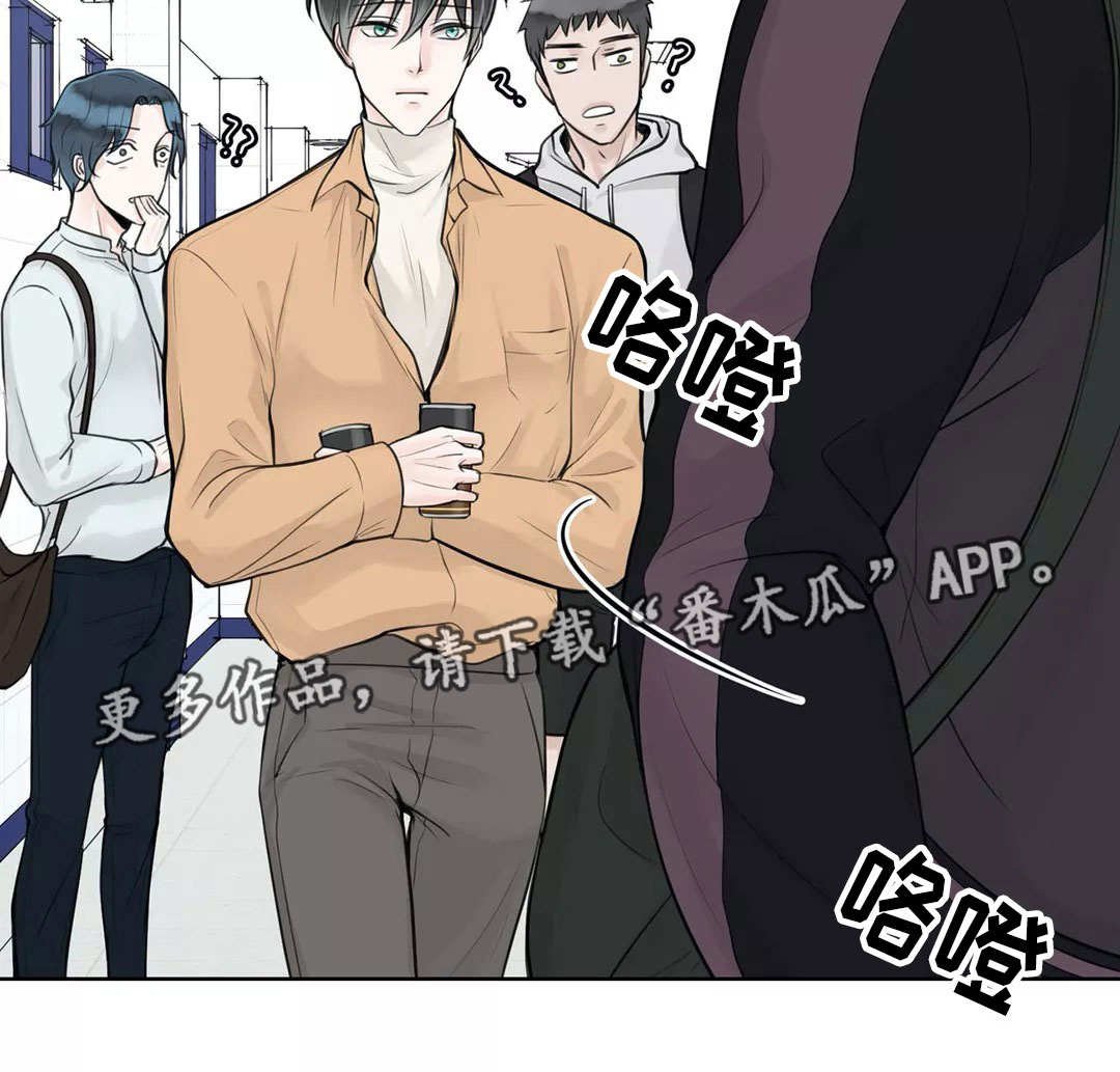 第8章：国际惯例