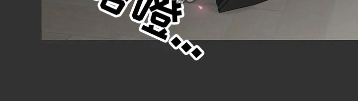 第94章：【第二季】坚强