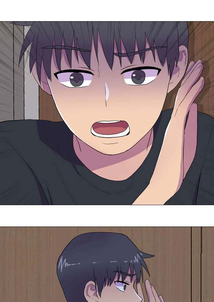 第13章：被发现的秘密 