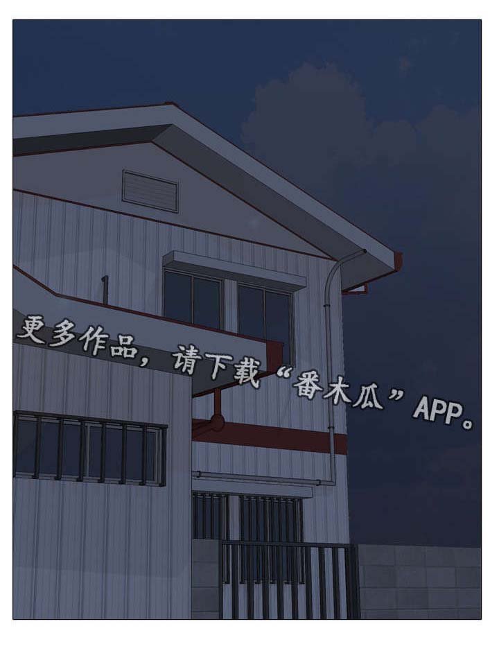 第17章：分数变动