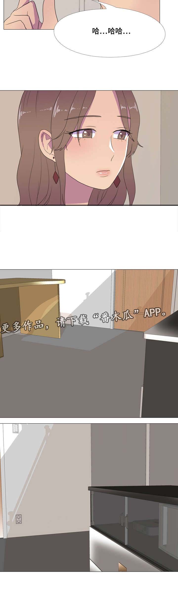 第17章：分数变动