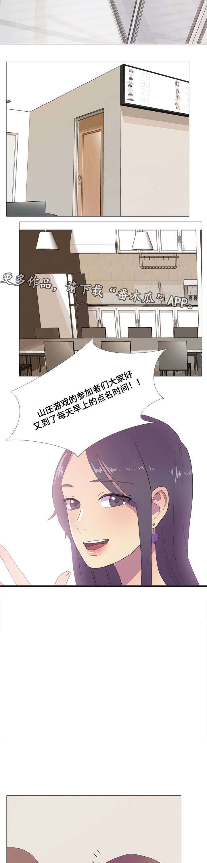 第17章：分数变动