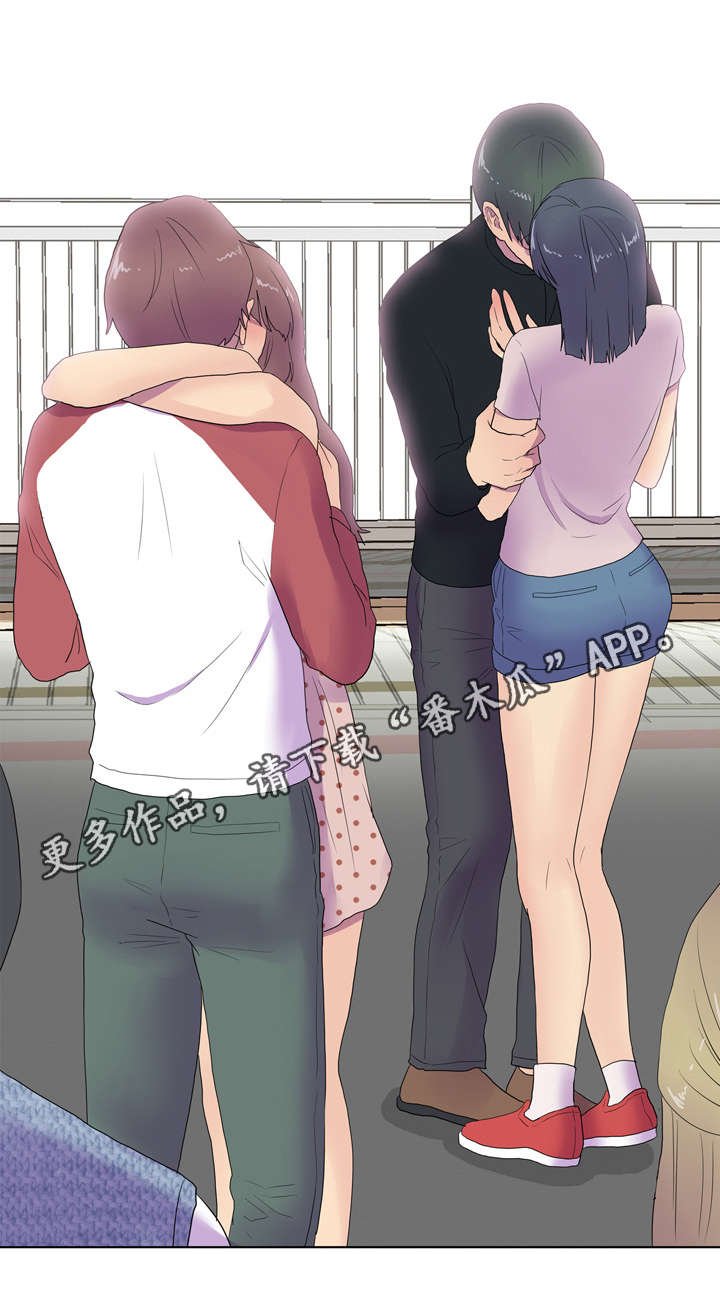 第19章：投入