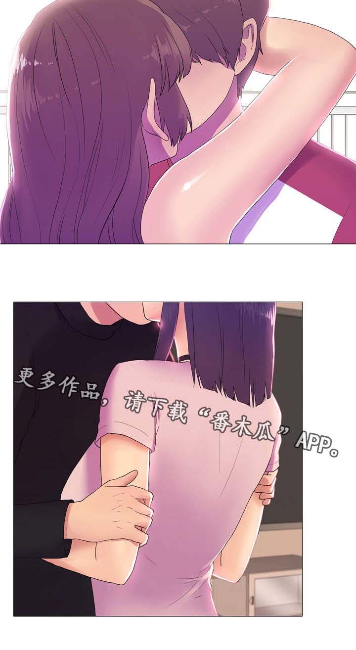 第19章：投入