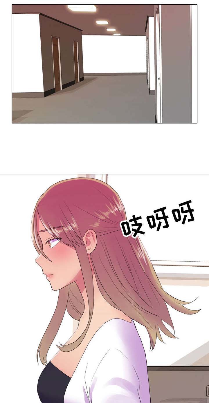 第23章：互相帮助