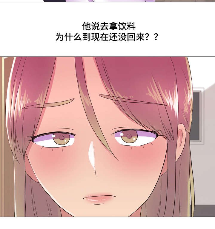 第23章：互相帮助