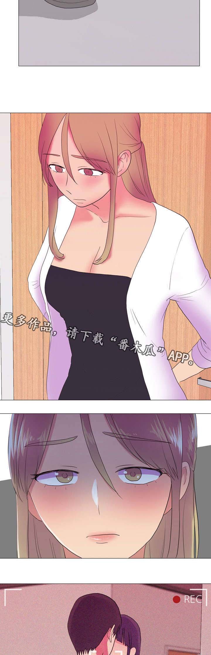 第23章：互相帮助