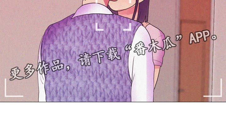 第23章：互相帮助