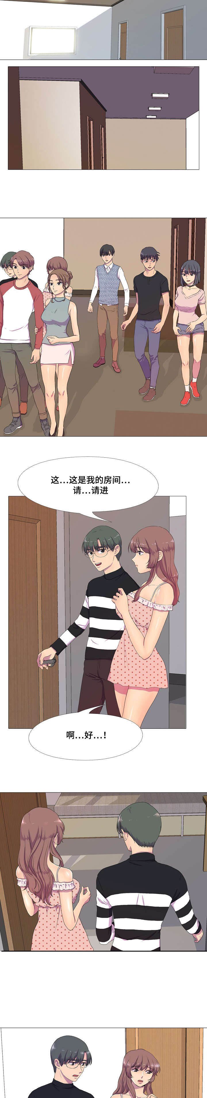 第4章：心跳