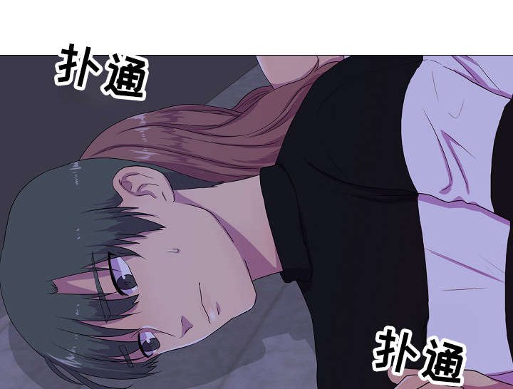第4章：心跳