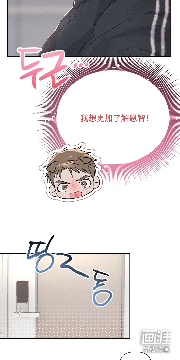 第3章：面相