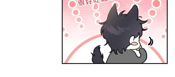 第3章：面相