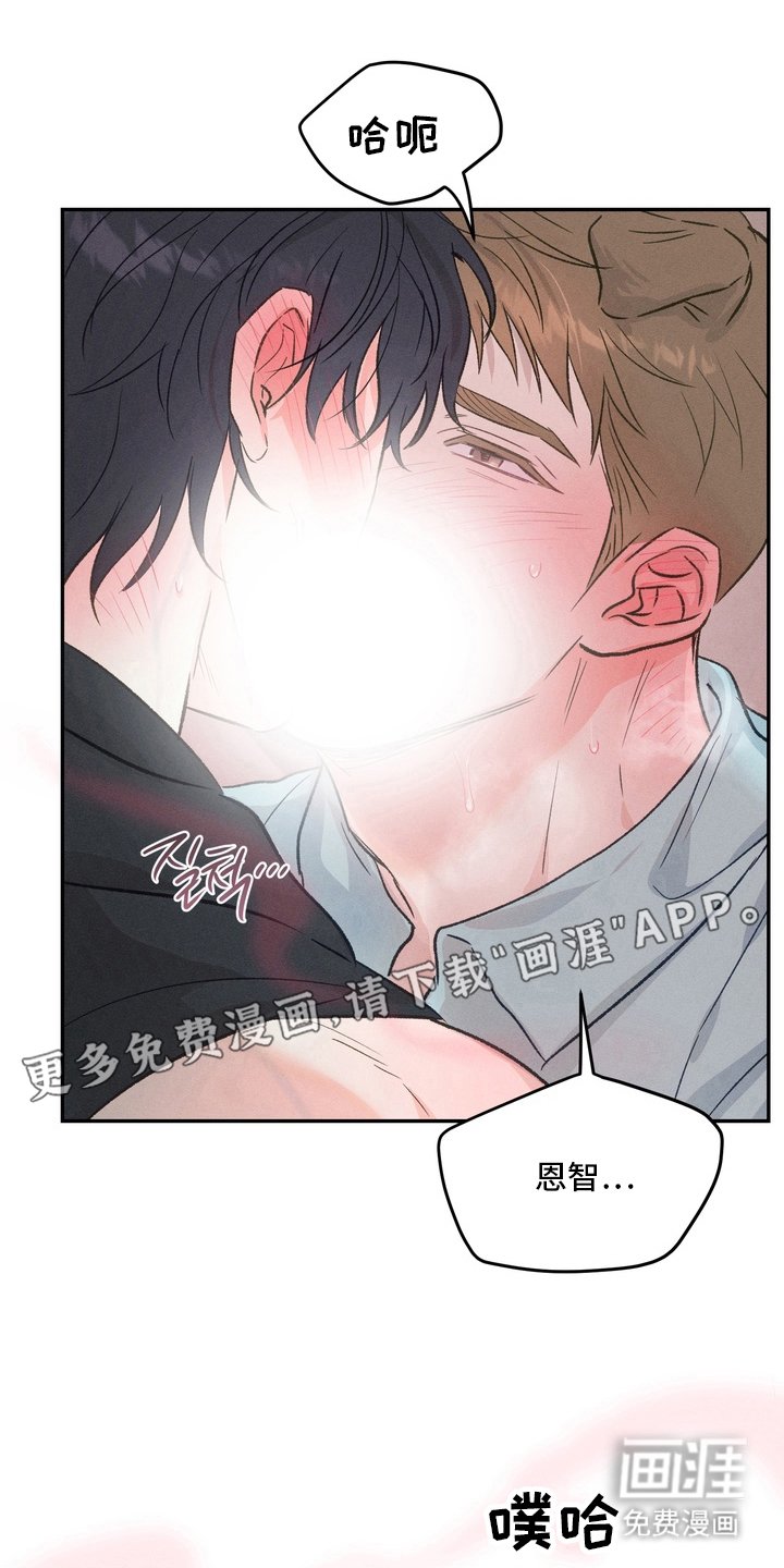 第7章：需要准备