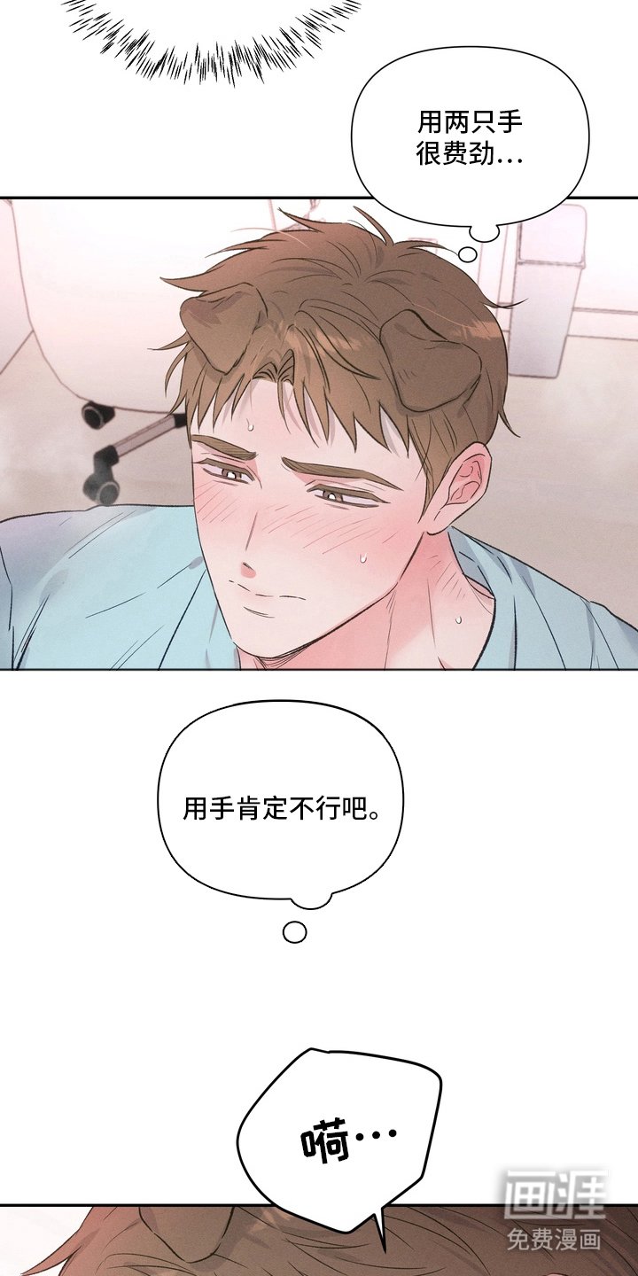 第7章：需要准备
