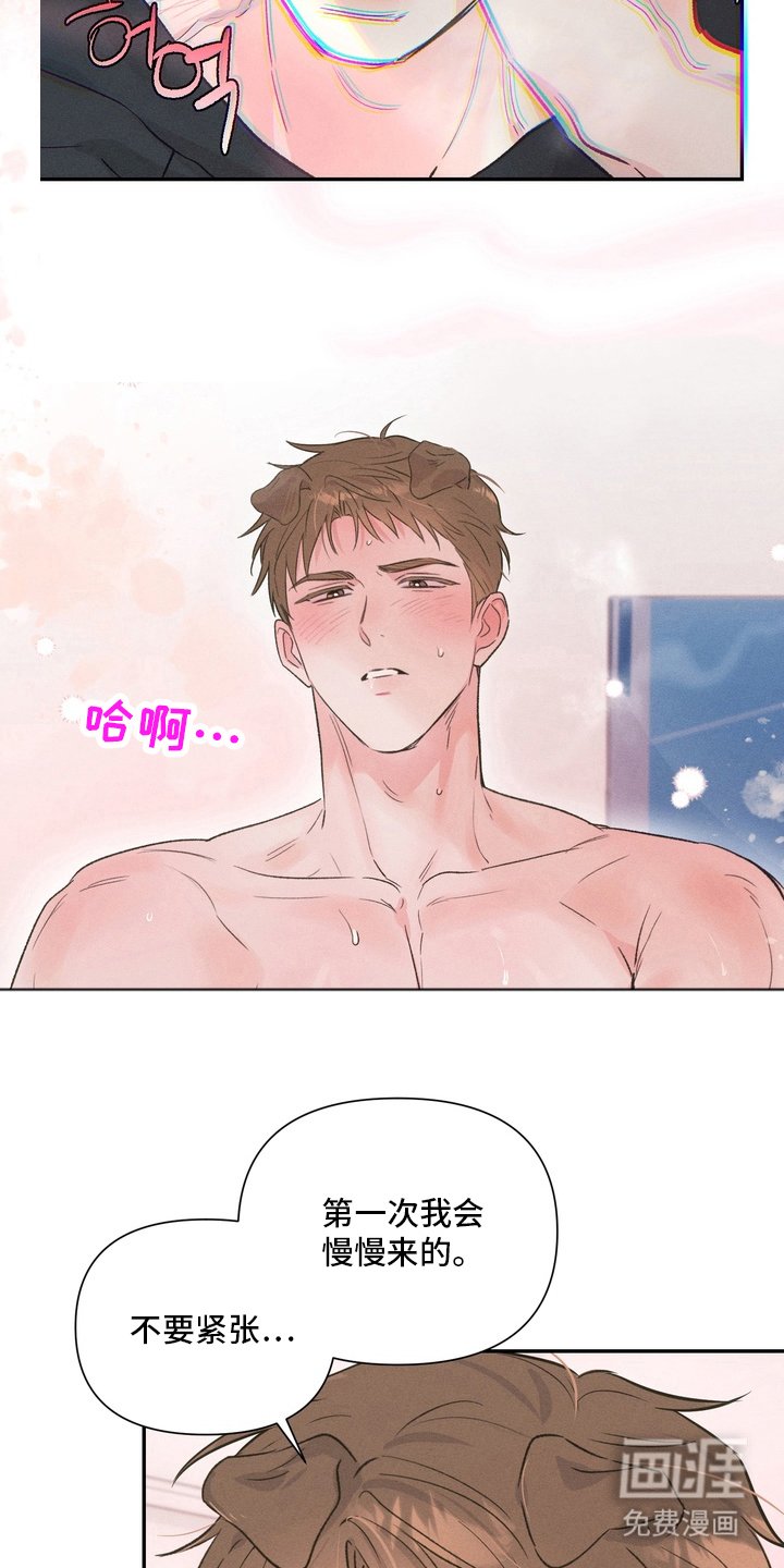 第7章：需要准备
