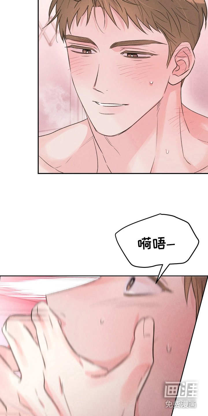 第7章：需要准备