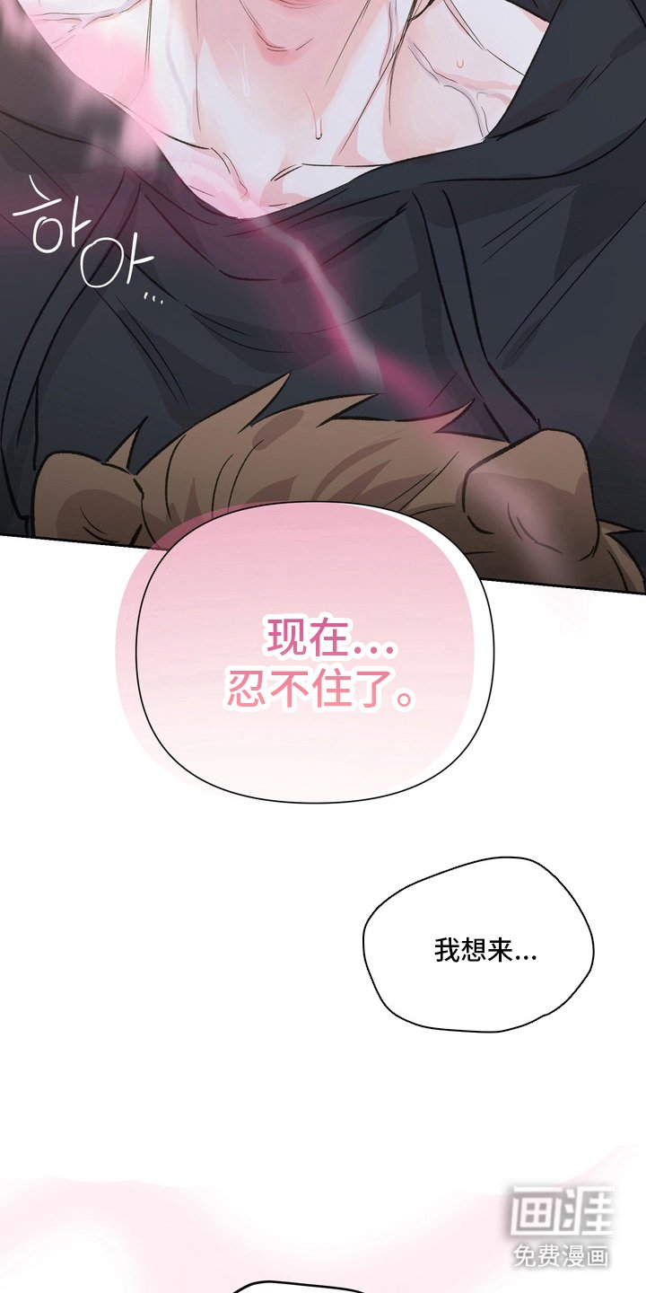 第7章：需要准备