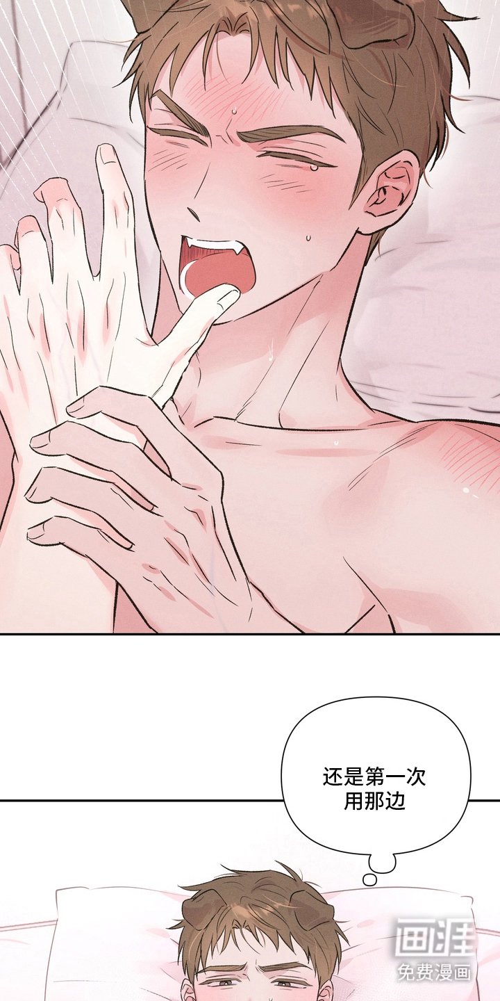 第7章：需要准备