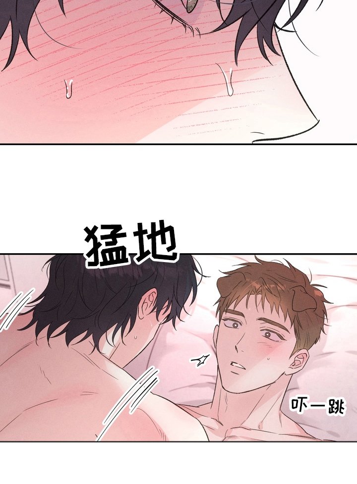 第7章：需要准备