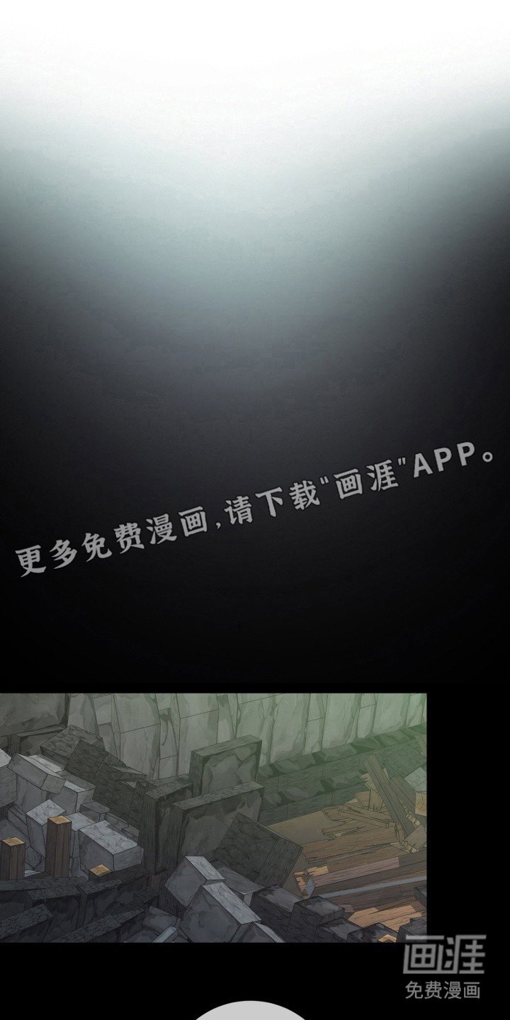 第10章：对他们负责（完结）