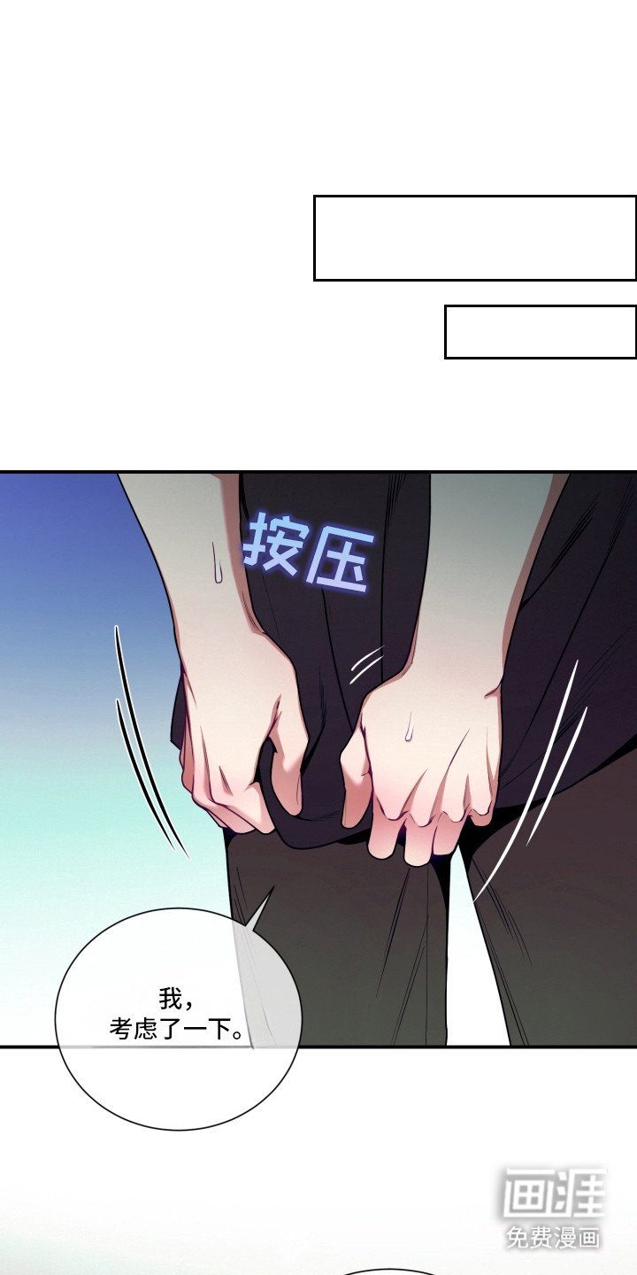 第4章：测试