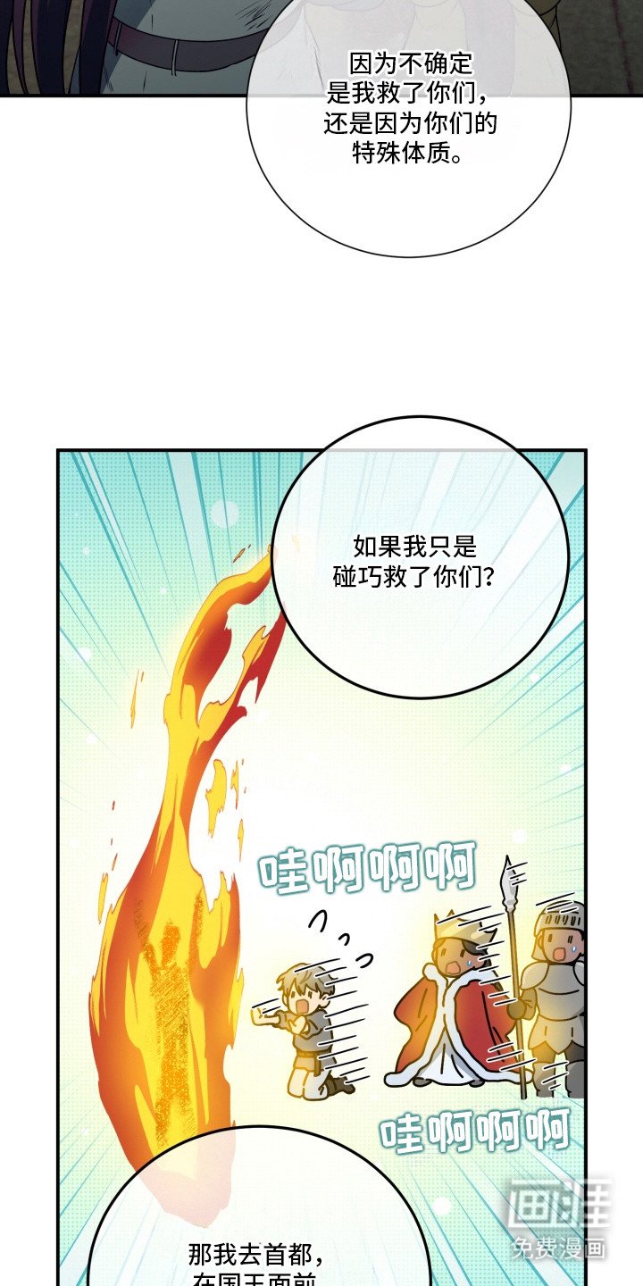 第4章：测试